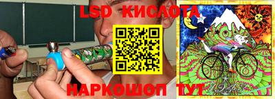 кокаин премиум Кандалакша