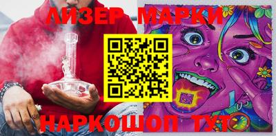 кокаин премиум Кандалакша