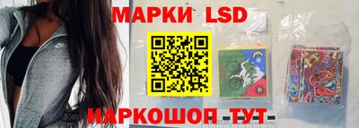 кокаин премиум Кандалакша