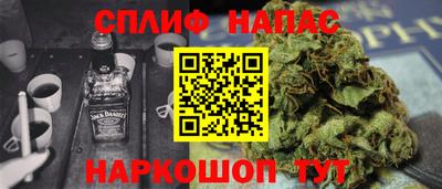 кокаин премиум Кандалакша