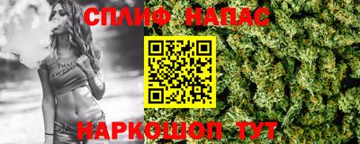 кокаин премиум Кандалакша