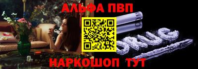 кокаин премиум Кандалакша