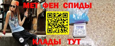 кокаин премиум Кандалакша