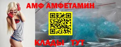 кокаин премиум Кандалакша