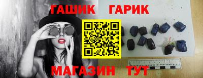 кокаин премиум Кандалакша