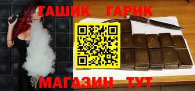 стафф Камышлов