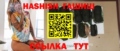 кокаин премиум Кандалакша