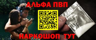 кокаин премиум Кандалакша