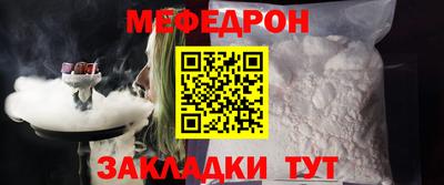 кокаин премиум Кандалакша
